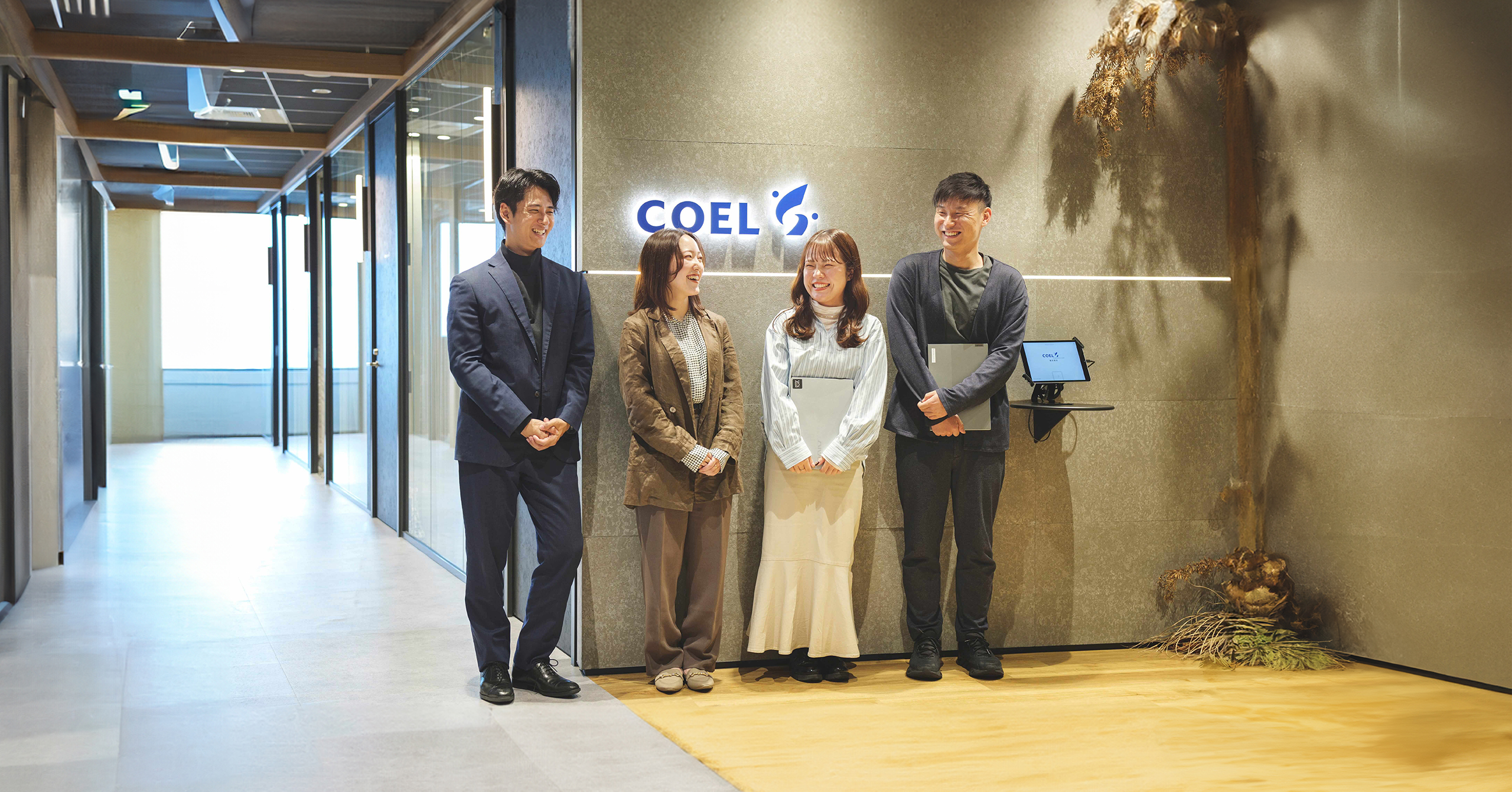 会社ロゴ、企業ロゴ、コーポレートロゴのデザイン。事例の解説。